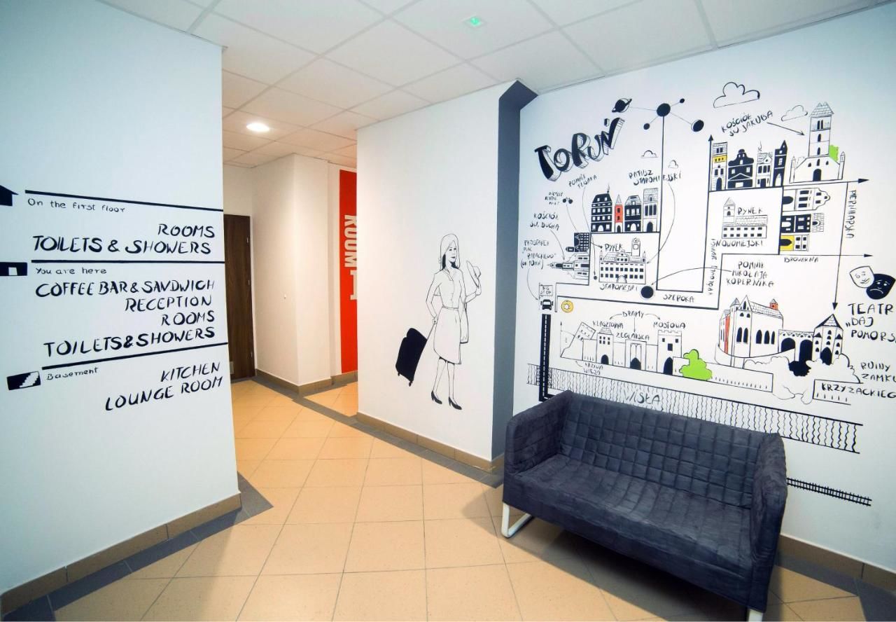 Хостелы Hostel Toruń Główny Торунь