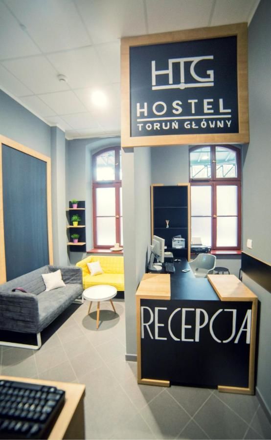 Хостелы Hostel Toruń Główny Торунь